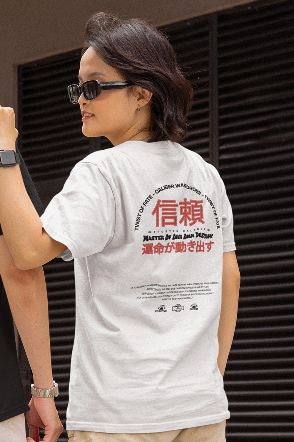 TRUSTED CALIBER OVERSIZED T-SHIRT | Unisex | Rodeo Vol.1 | Caliber Wardrobe
